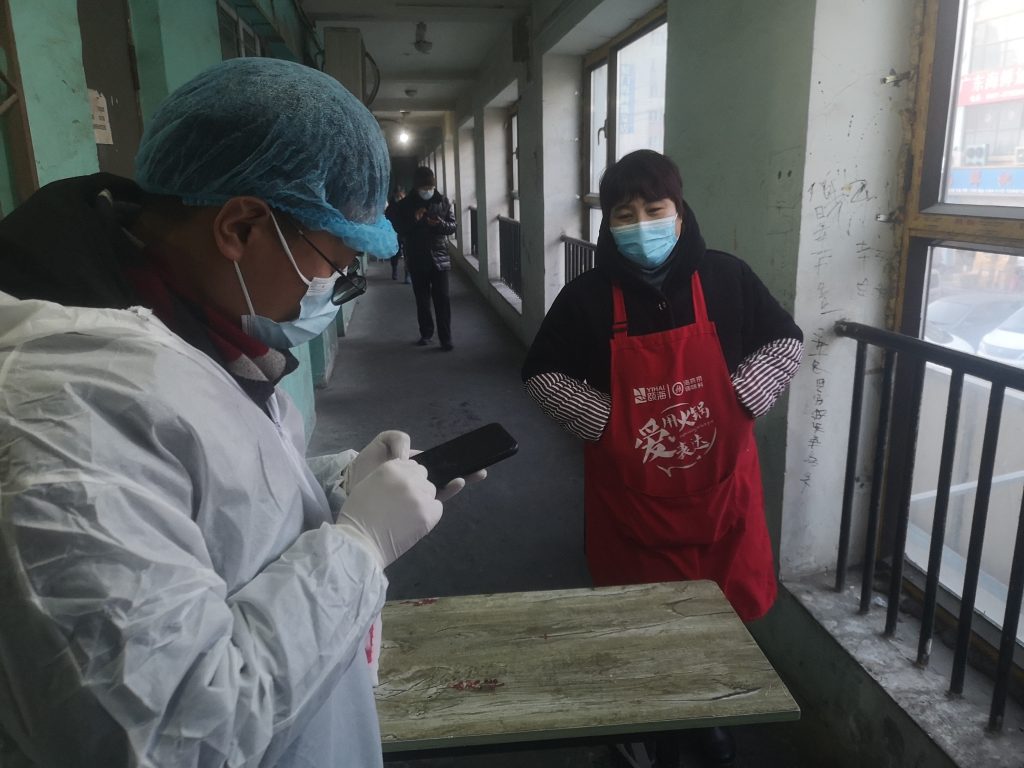 北园春市场海鲜交易区防疫、保供双管齐下插图1 北园春市场海鲜交易区防疫、保供双管齐下插图1