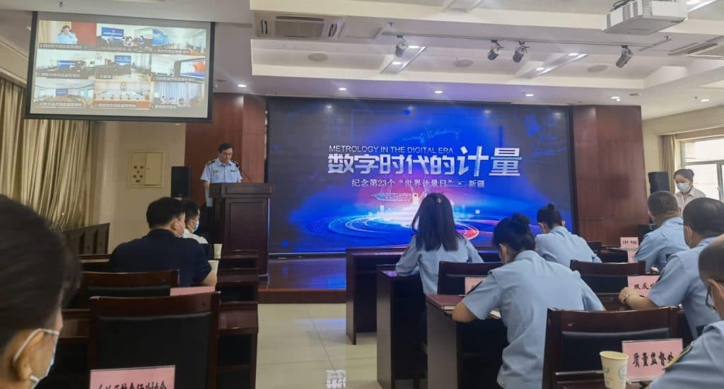 北园春市场参加“5·20世界计量日”“诚信计量,放心消费”承诺践诺活动启动仪式插图 北园春市场参加“5·20世界计量日”“诚信计量,放心消费”承诺践诺活动启动仪式插图