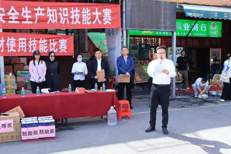 首页插图4