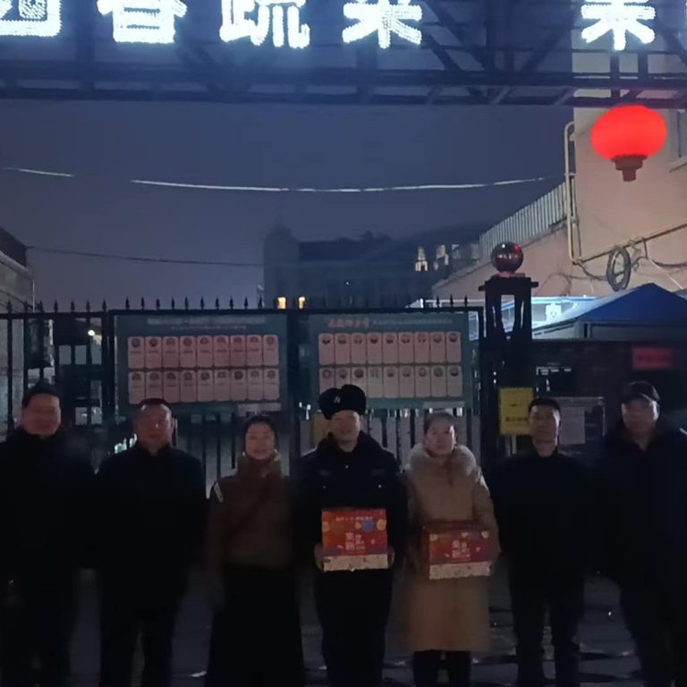 动态新闻插图3