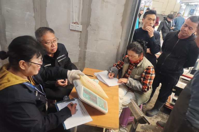 首页插图5