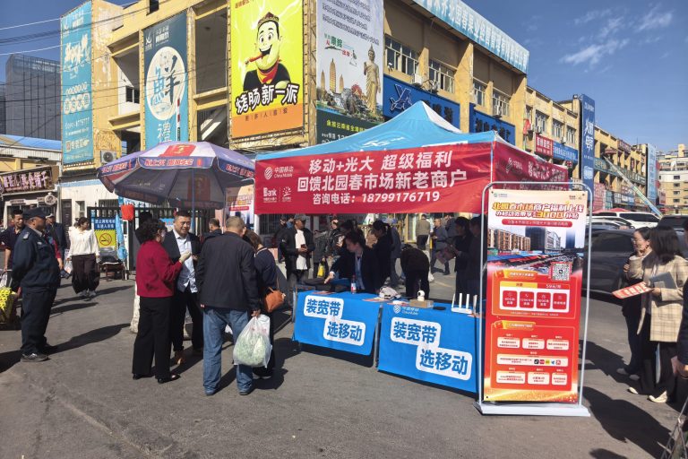 首页插图7