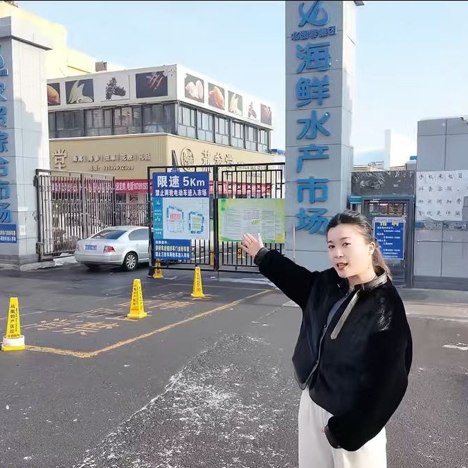 动态新闻插图5