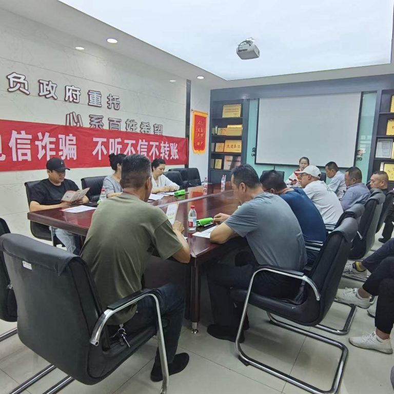 动态新闻插图5